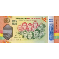 (114) ** PNew (PN253) Bolivia - 200 Bolivianos (2025-Comm)